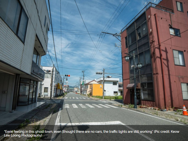 fukushima empty street