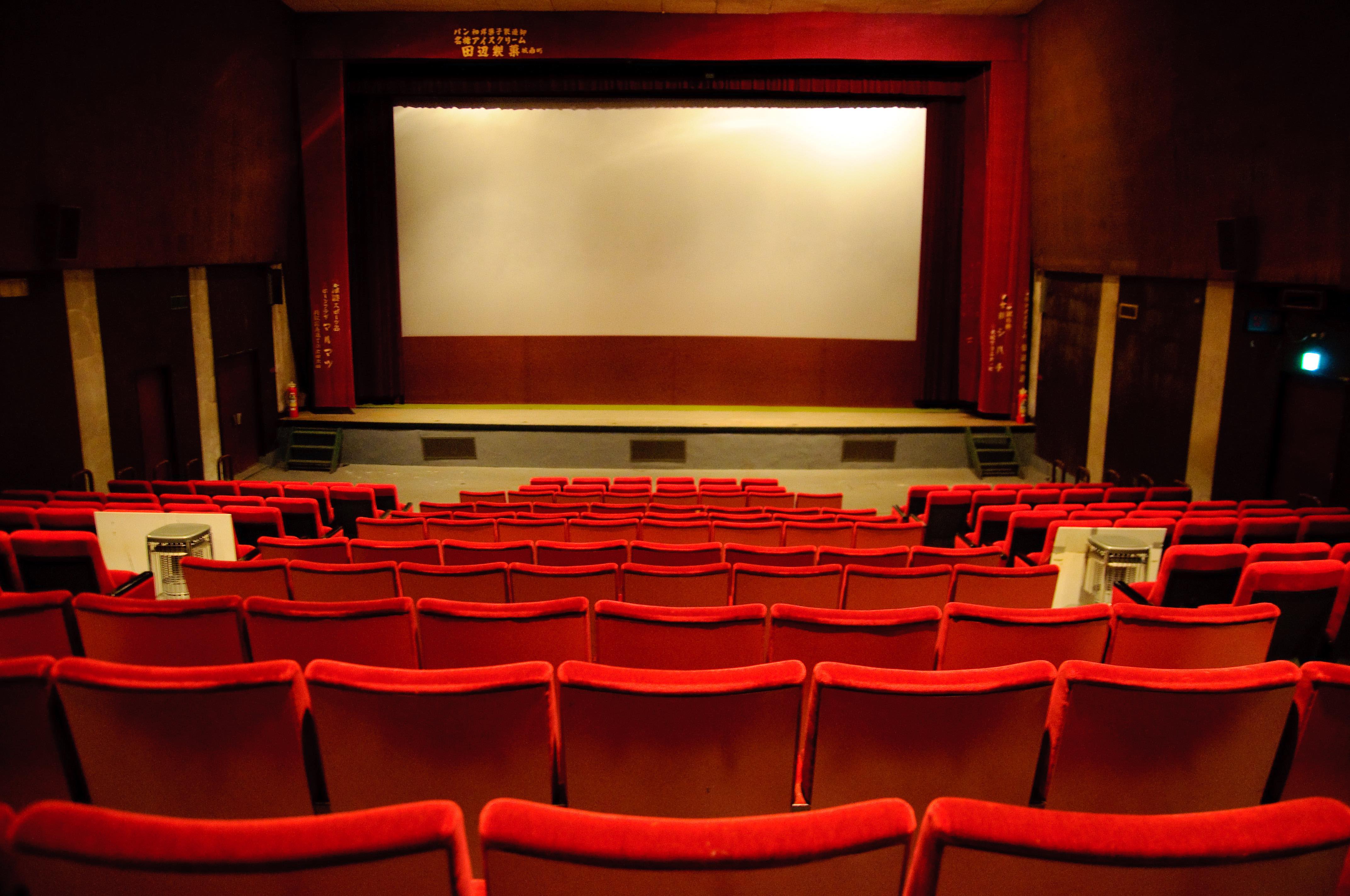 Loud movies at the movie theater can seriously damage hearing