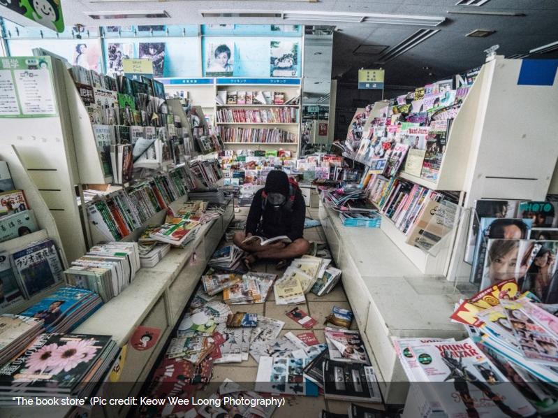 fukushima book store