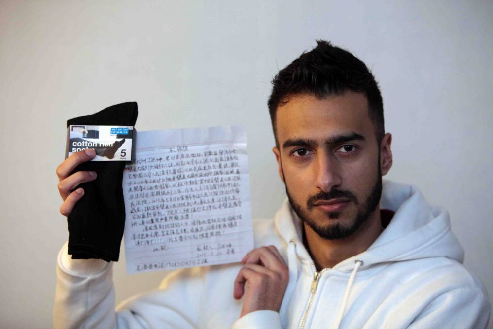 Second note from tortured Chinese laborer found in Primark socks