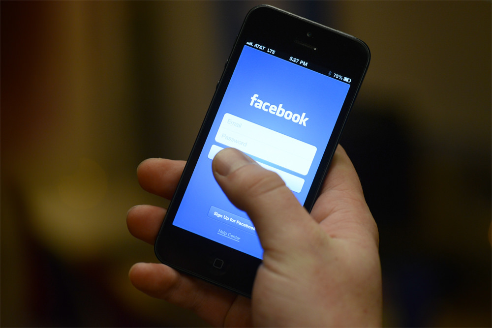 Did you know Facebook’s mobile app can record anything you say around your microphone?