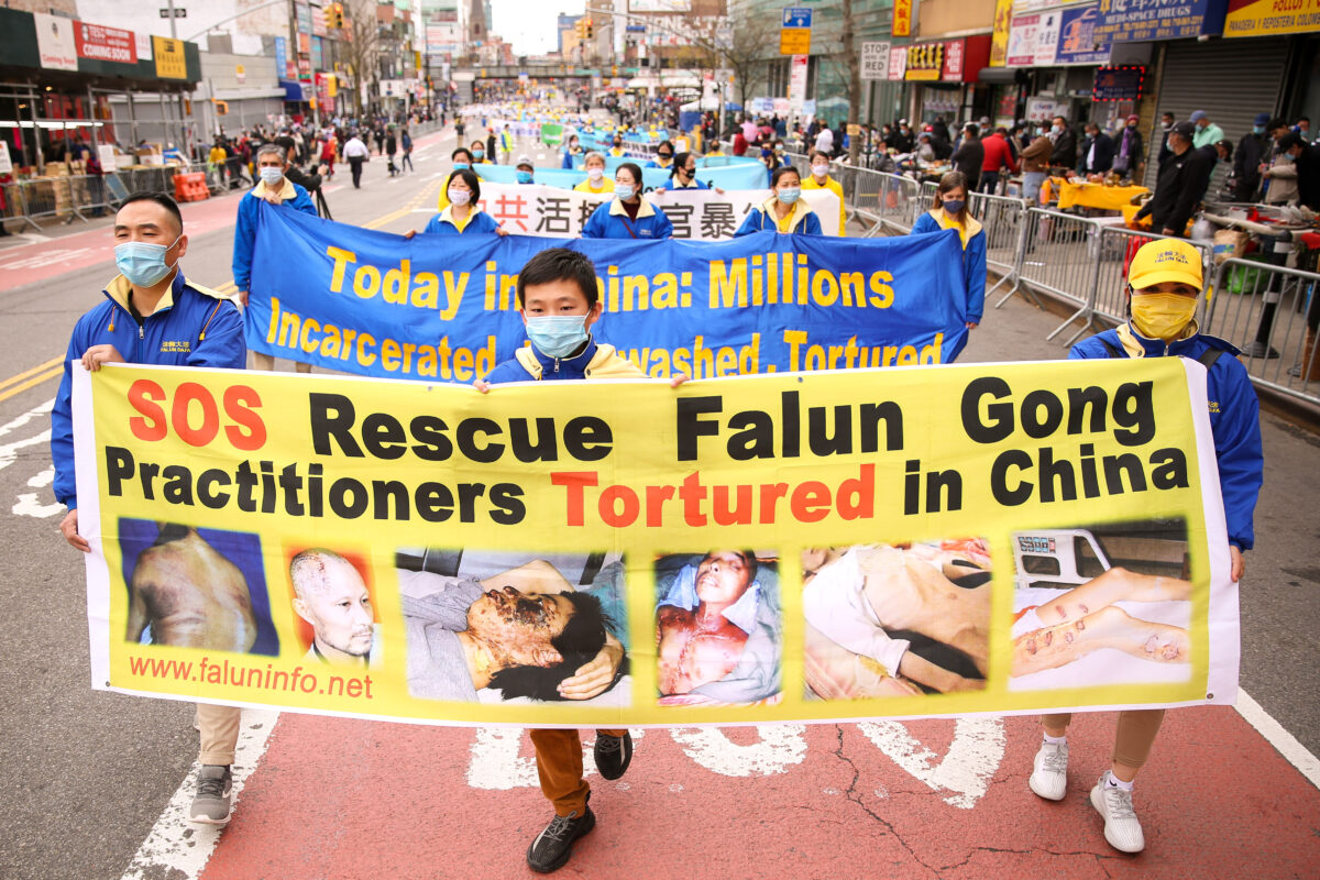 Almost 100 Falun Gong practitioners arrested by Chinese law enforcement in Heilongjiang province